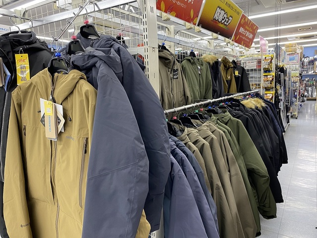 つり具の上州屋 - あなたのフィッシング＆アウトドアライフをサポート