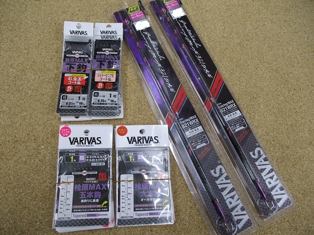 つり具の上州屋 - あなたのフィッシング＆アウトドアライフをサポート