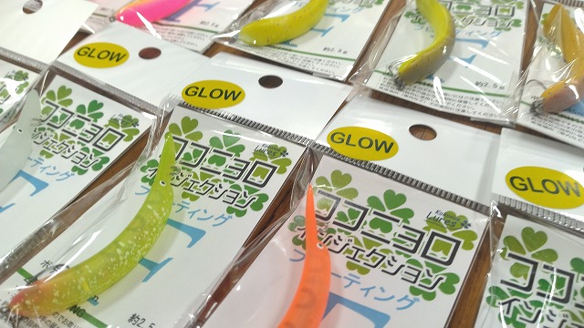 この子も災い軽減に効いてる！日月　釣　宝瓶　天珠たん！なんじゃこらりゃー この子も災い軽減に効いてる！日月 釣 宝瓶 天珠たん！