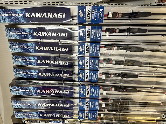 つり具の上州屋 - あなたのフィッシング＆アウトドアライフをサポート