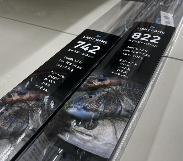 つり具の上州屋 - あなたのフィッシング＆アウトドアライフをサポート
