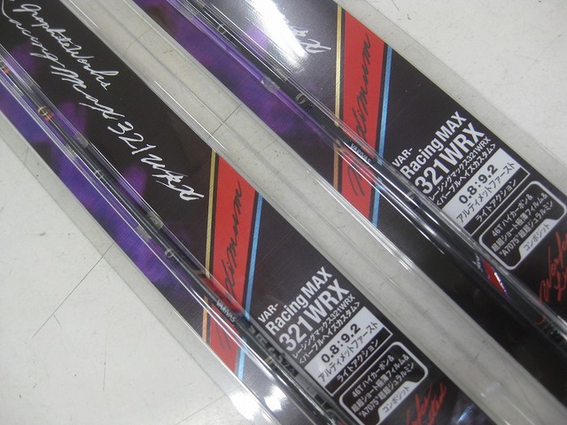 つり具の上州屋 - あなたのフィッシング＆アウトドアライフをサポート