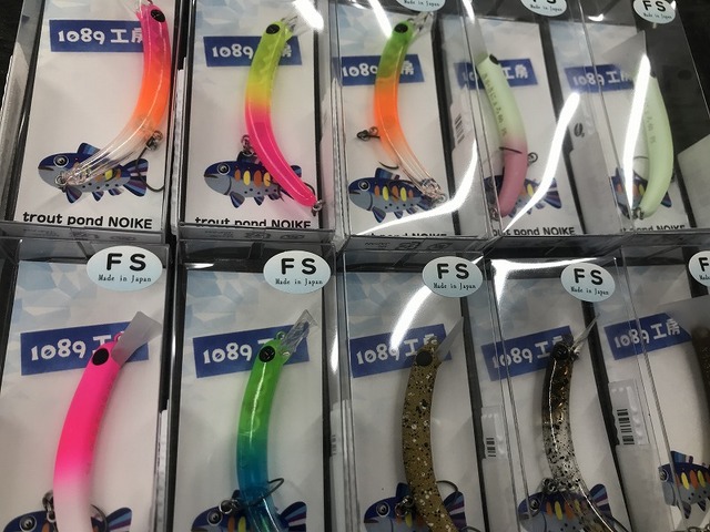 つり具の上州屋 - あなたのフィッシング＆アウトドアライフをサポート