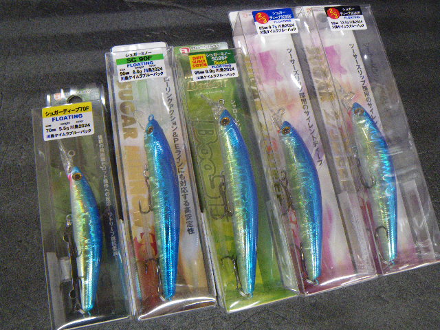 つり具の上州屋 - あなたのフィッシング＆アウトドアライフをサポート