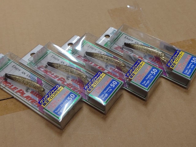 つり具の上州屋 - あなたのフィッシング＆アウトドアライフをサポート