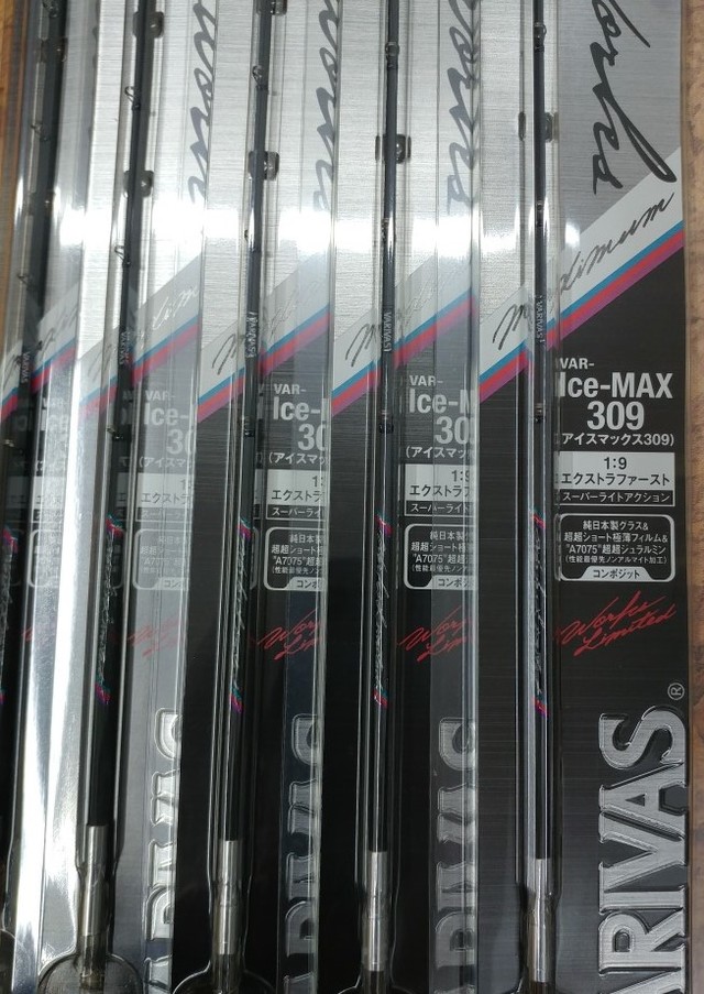 つり具の上州屋 - あなたのフィッシング＆アウトドアライフをサポート