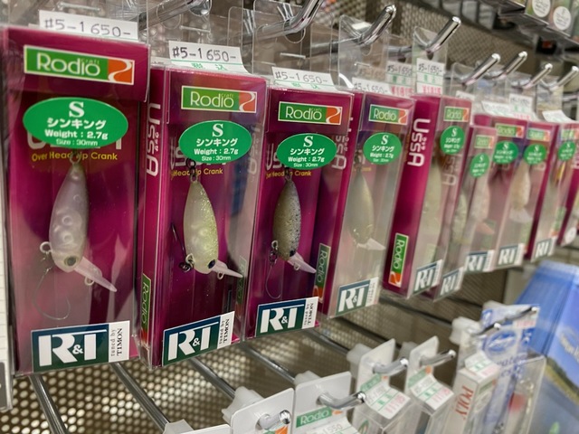 つり具の上州屋 - あなたのフィッシング＆アウトドアライフをサポート