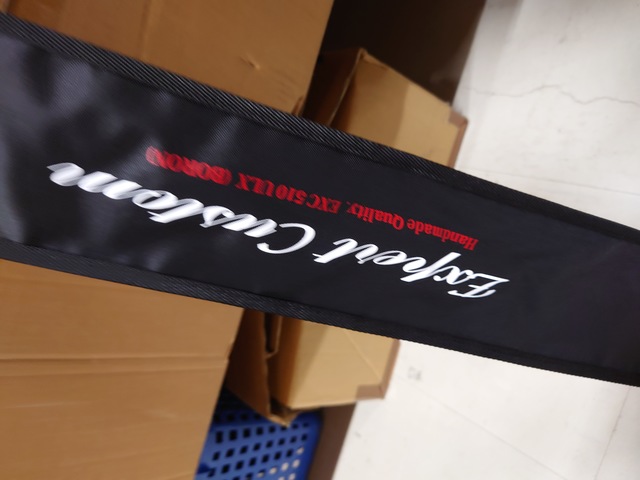 つり具の上州屋 - あなたのフィッシング＆アウトドアライフをサポート