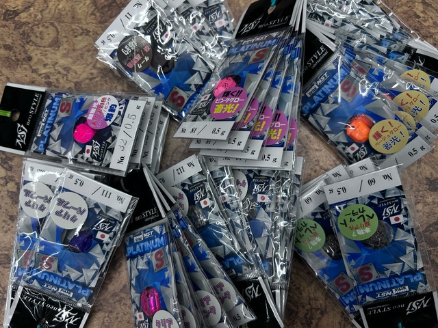 つり具の上州屋 - あなたのフィッシング＆アウトドアライフをサポート