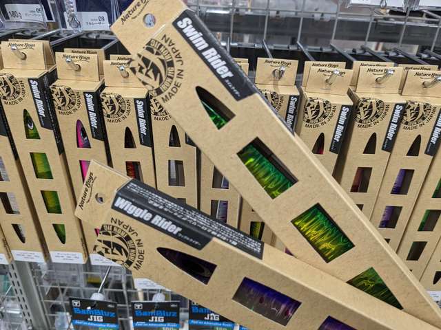 つり具の上州屋 - あなたのフィッシング＆アウトドアライフをサポート