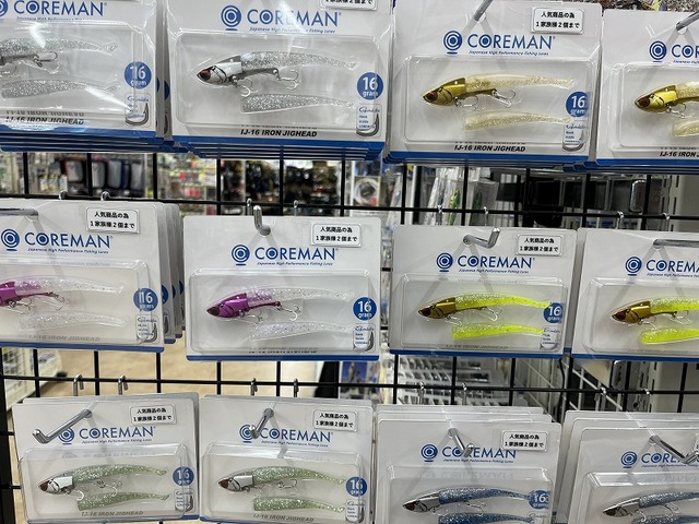 つり具の上州屋 - あなたのフィッシング＆アウトドアライフをサポート