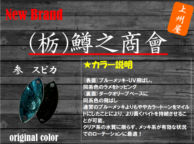 tpc490828-4.png?t=1779142841