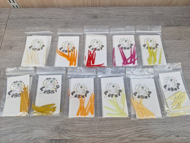 つり具の上州屋 - あなたのフィッシング＆アウトドアライフをサポート