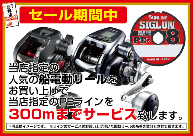 tpc491173-8.jpg?t=1789217778