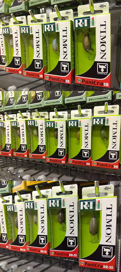 つり具の上州屋 - あなたのフィッシング＆アウトドアライフをサポート