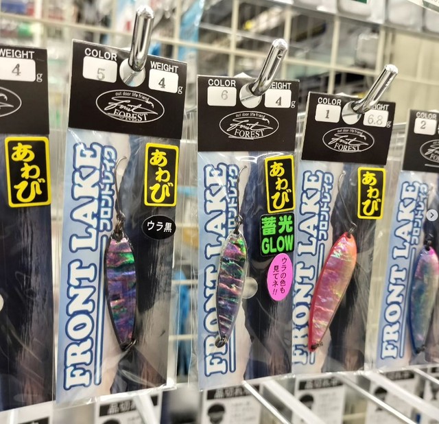 つり具の上州屋 - あなたのフィッシング＆アウトドアライフをサポート