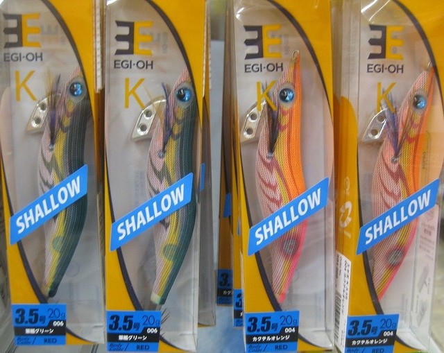 つり具の上州屋 - あなたのフィッシング＆アウトドアライフをサポート