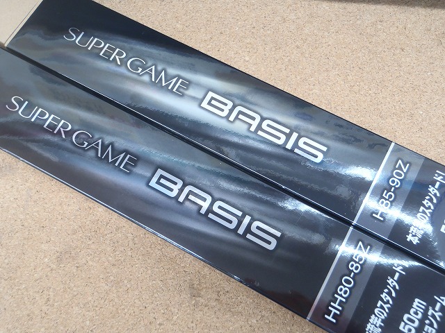 つり具の上州屋 - あなたのフィッシング＆アウトドアライフをサポート