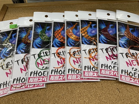 つり具の上州屋 - あなたのフィッシング＆アウトドアライフをサポート