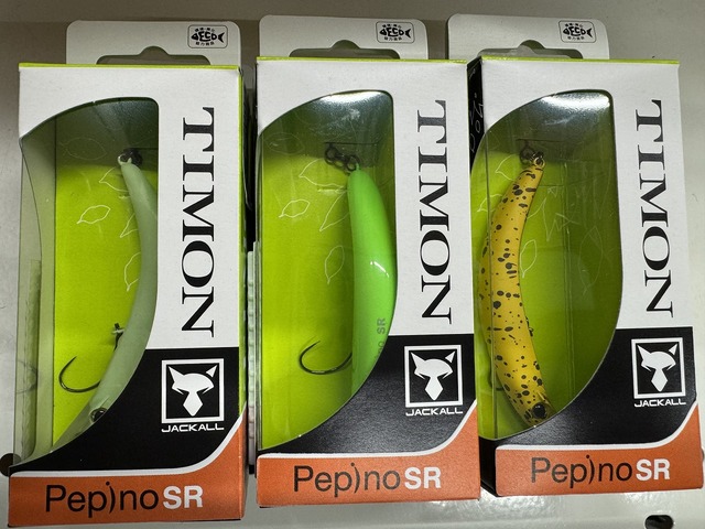 つり具の上州屋 - あなたのフィッシング＆アウトドアライフをサポート