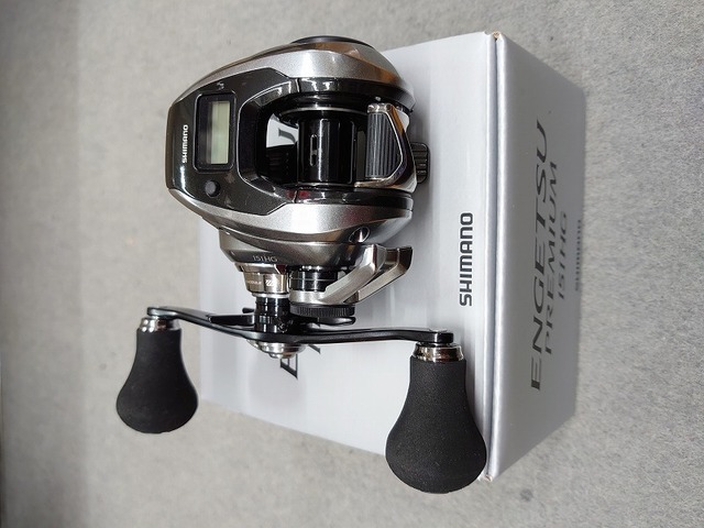 つり具の上州屋 - あなたのフィッシング＆アウトドアライフをサポート