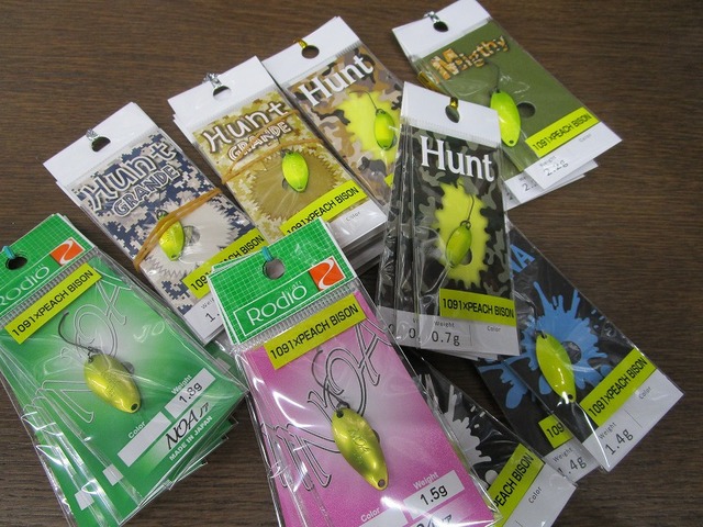 つり具の上州屋 - あなたのフィッシング＆アウトドアライフをサポート