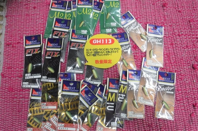 つり具の上州屋 - あなたのフィッシング＆アウトドアライフをサポート