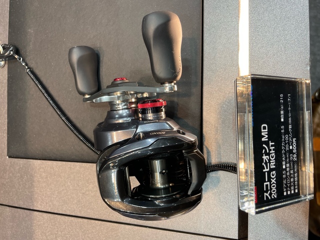 つり具の上州屋 - あなたのフィッシング＆アウトドアライフをサポート