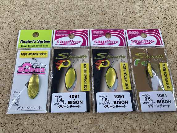 ビーフ(sw57)マッコウ×黒蝶貝 ビーフ(sw57)マッコウ×黒蝶貝 黒蝶貝パーツの通販 楕円型 最