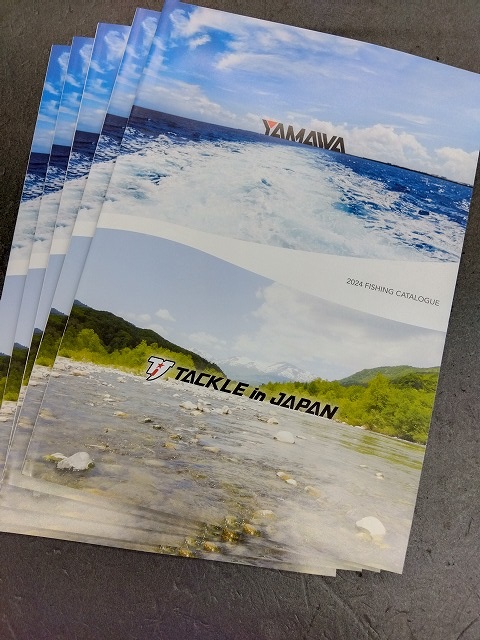 つり具の上州屋 - あなたのフィッシング＆アウトドアライフをサポート