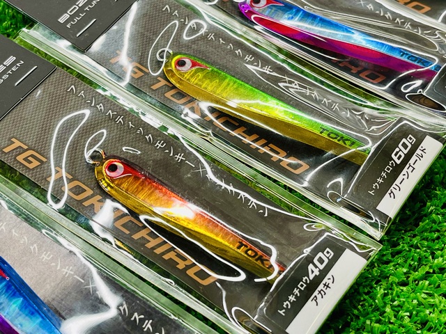 つり具の上州屋 - あなたのフィッシング＆アウトドアライフをサポート