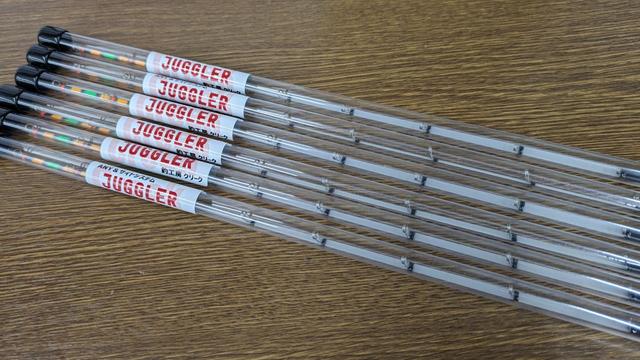 つり具の上州屋 - あなたのフィッシング＆アウトドアライフをサポート