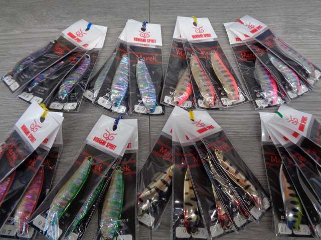 つり具の上州屋 - あなたのフィッシング＆アウトドアライフをサポート