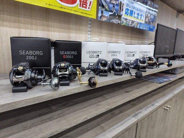 電動リール 2個まとめ売り つり具の上州屋 - あなたのフィッシング＆アウトドアライフをサポート