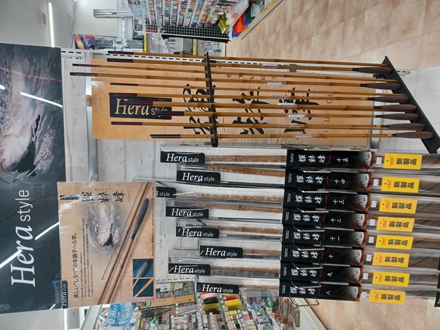 武蔵坊弁慶 10尺 ヘラ竿 武蔵坊弁慶 10尺 ヘラ竿