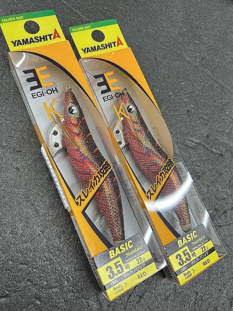 フィッシング クラウン 釣りピエロ フィッシング クラウン 釣りピエロ