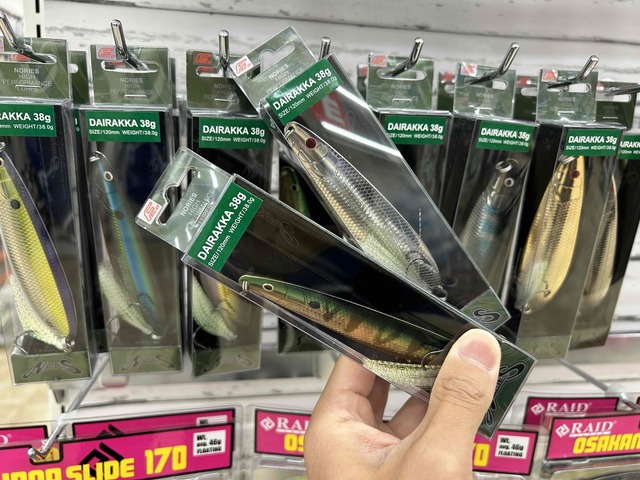 つり具の上州屋 - あなたのフィッシング＆アウトドアライフをサポート