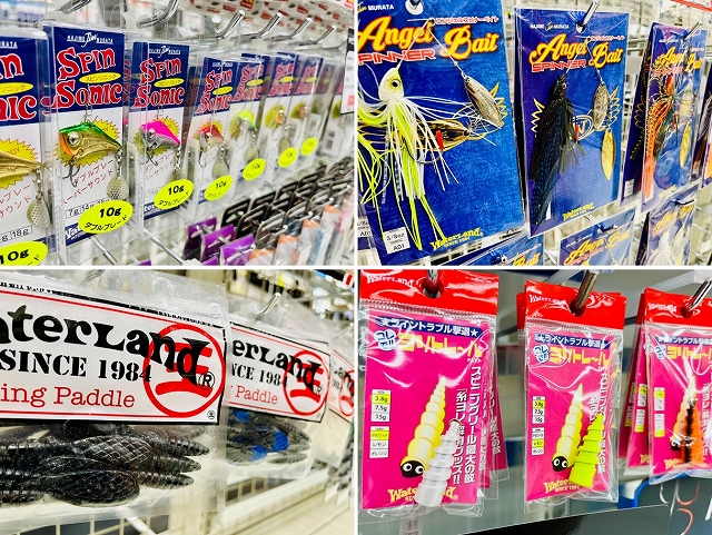 つり具の上州屋 - あなたのフィッシング＆アウトドアライフをサポート