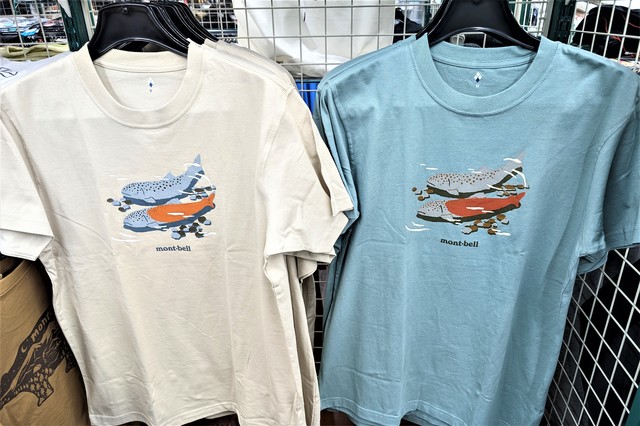 つり具の上州屋 - あなたのフィッシング＆アウトドアライフをサポート