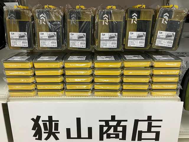 つり具の上州屋 - あなたのフィッシング＆アウトドアライフをサポート