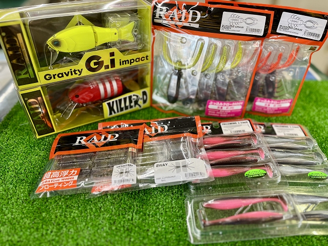 つり具の上州屋 - あなたのフィッシング＆アウトドアライフをサポート