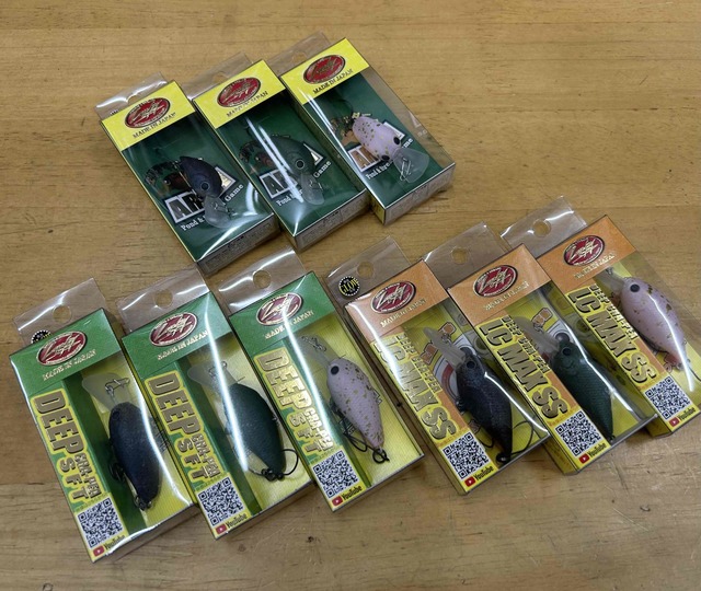 つり具の上州屋 - あなたのフィッシング＆アウトドアライフをサポート