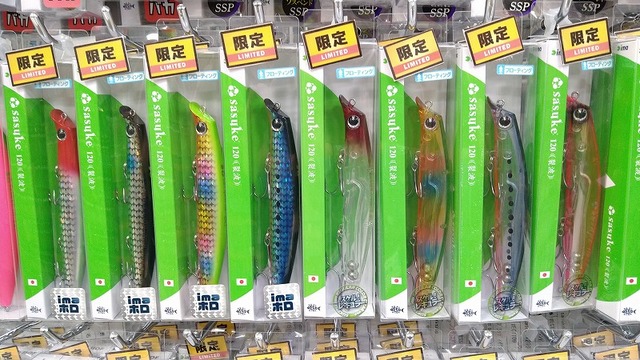 つり具の上州屋 - あなたのフィッシング＆アウトドアライフをサポート