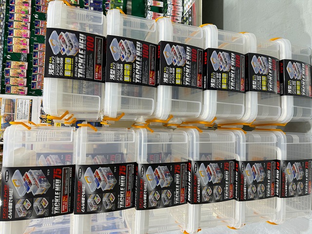 つり具の上州屋 - あなたのフィッシング＆アウトドアライフをサポート