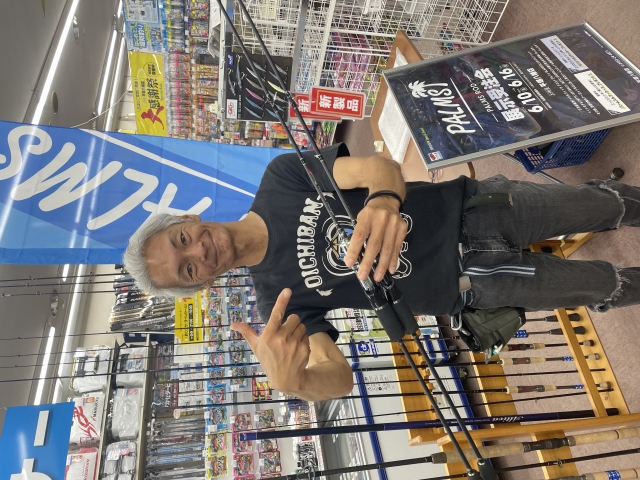 つり具の上州屋 - あなたのフィッシング＆アウトドアライフをサポート