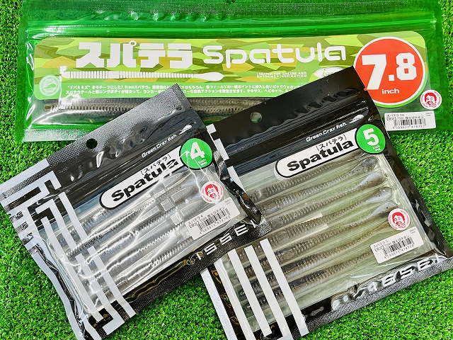 エルテ　『ブロッサム アンブレラ』 ファイン チャイナ　1990年　署名入り シヤチハタ印鑑ネームエルツイン｜特集｜看護師通販NURSERY（ナースリー）