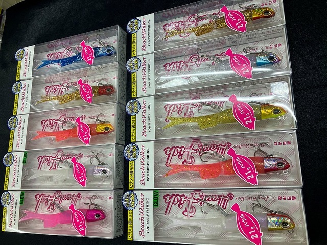 つり具の上州屋 - あなたのフィッシング＆アウトドアライフをサポート