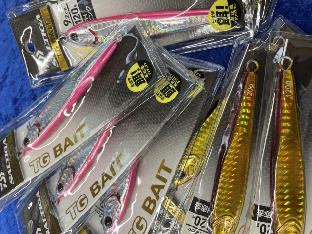 つり具の上州屋 - あなたのフィッシング＆アウトドアライフをサポート