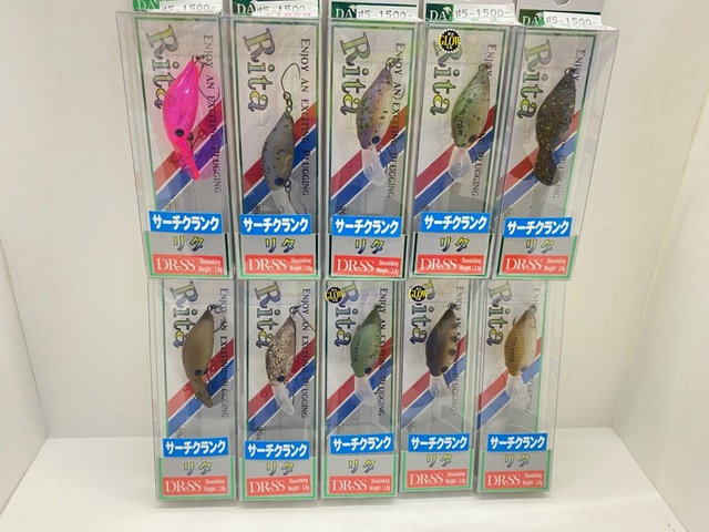 つり具の上州屋 - あなたのフィッシング＆アウトドアライフをサポート