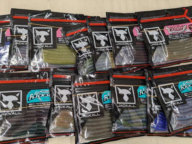 つり具の上州屋 - あなたのフィッシング＆アウトドアライフをサポート